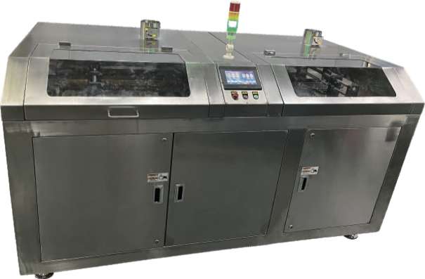 全自动PCBA涮洗机