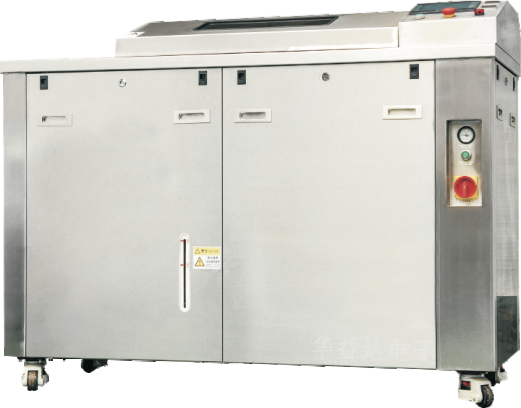 SMT全自动刮刀清洗机